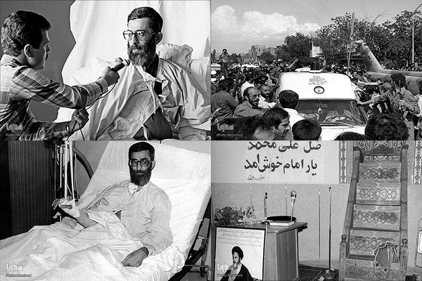 بازخوانی حقوق بشر آمریکایی در ترور ناجوانمردانه حضرت آیت‌الله خامنه‌ای رهبر معظم انقلاب اسلامی