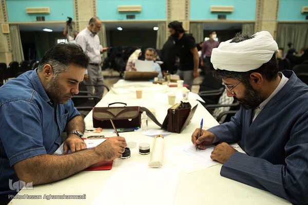 گردهمایی نسخ نویسان و ثلث نویسان ایران اسلامی در حسینیه الزهرا(س)