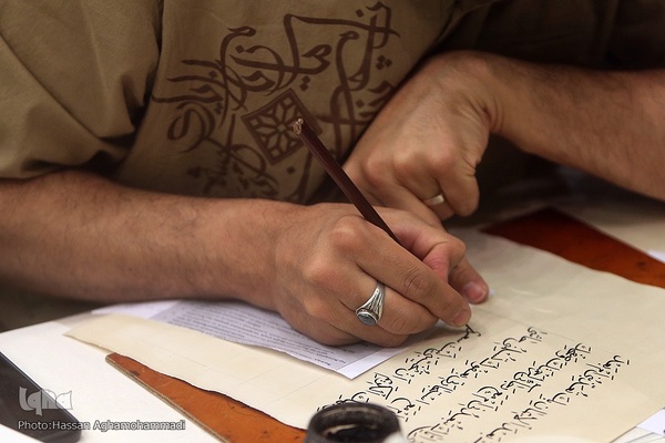 گردهمایی نسخ نویسان و ثلث نویسان ایران اسلامی در حسینیه الزهرا(س)