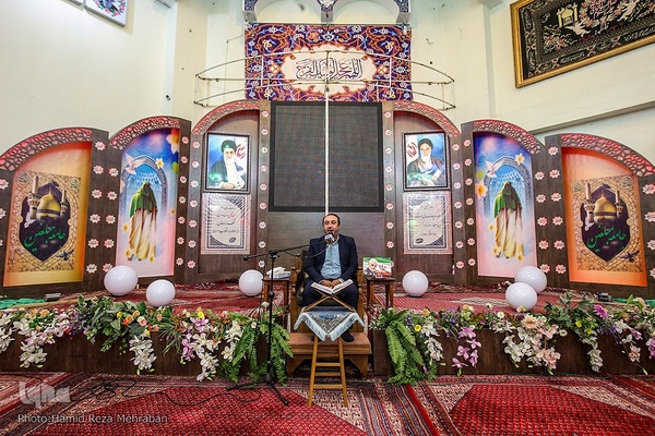 پنجمین گردهمایی مجمع جلسات قرآنی استان تهران