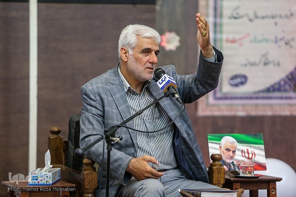 پنجمین گردهمایی مجمع جلسات قرآنی استان تهران