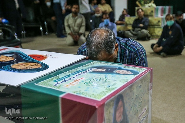 وداع با پیکر بانو «کونیکو یامامورا» (سبا بابایی)