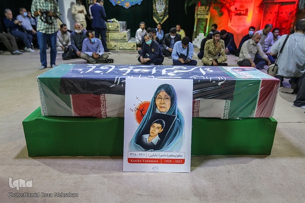 وداع با پیکر بانو «کونیکو یامامورا» (سبا بابایی)