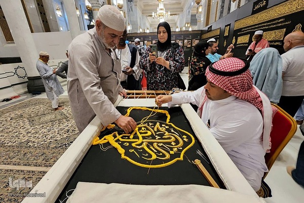 نمایشگاه بافت پرده کعبه در مکه مکرمه