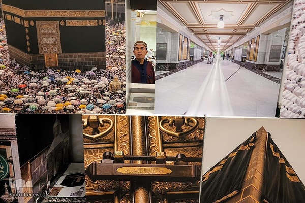 نمایشگاه بافت پرده کعبه در مکه مکرمه