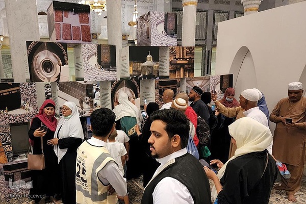 نمایشگاه بافت پرده کعبه در مکه مکرمه