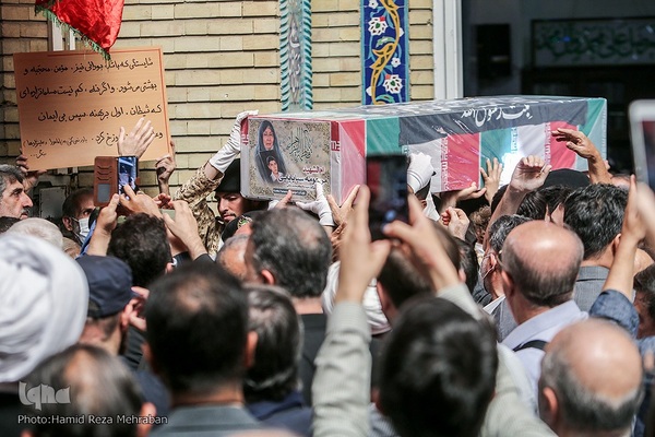 تشییع پیکر بانو «کونیکو یامامورا»