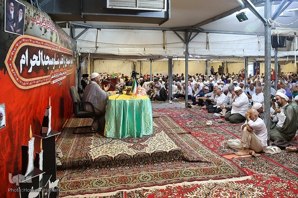 بزرگداشت شهدای فاجعه منا 