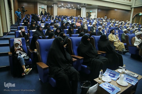 اختتامیه سیزدهمین دوره جشنواره علامه حلی