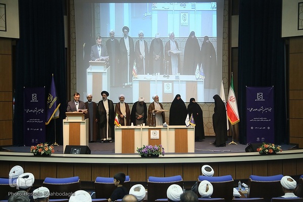 اختتامیه سیزدهمین دوره جشنواره علامه حلی