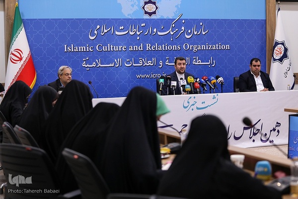 کنفرانس خبری دهمین اجلاس رایزنان فرهنگی ایران در خارج از کشور