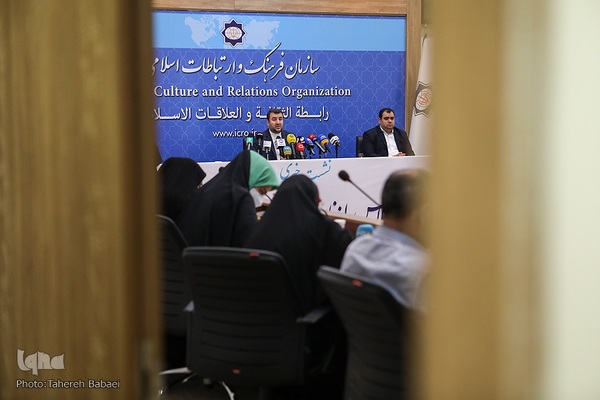 کنفرانس خبری دهمین اجلاس رایزنان فرهنگی ایران در خارج از کشور