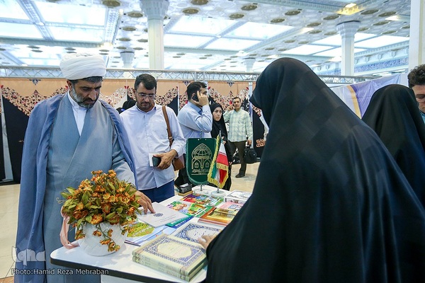 رویداد هم افزایی مدیریت ایران