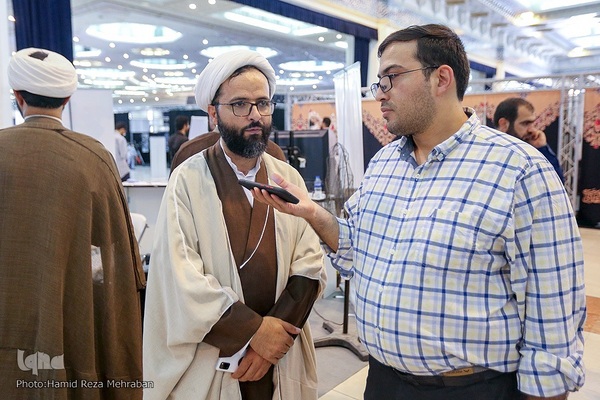 رویداد هم افزایی مدیریت ایران