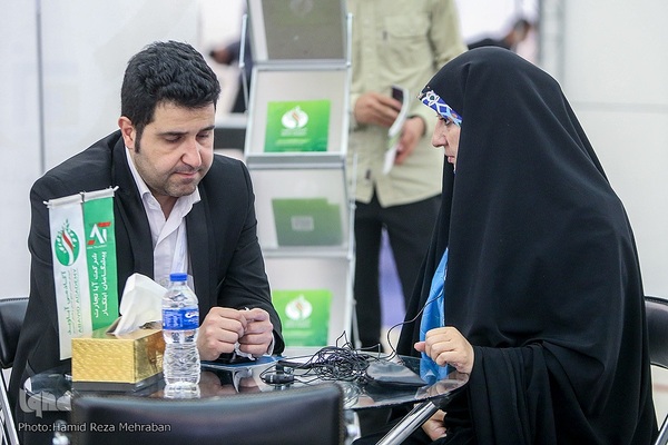 رویداد هم افزایی مدیریت ایران