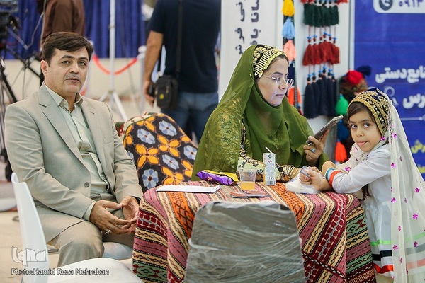 رویداد هم افزایی مدیریت ایران