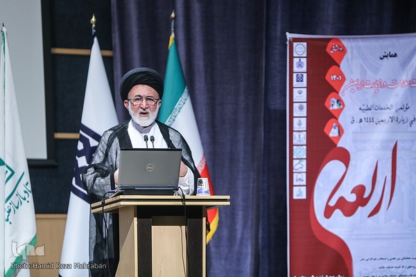 همایش خدمات سلامت در زیارت اربعین ۱۴۰۱