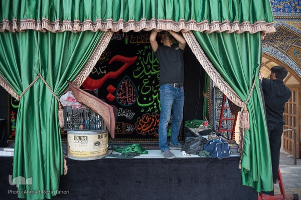 شمیم عطر سیب در اصفهان