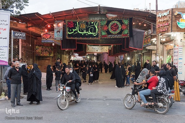 شمیم عطر سیب در اصفهان