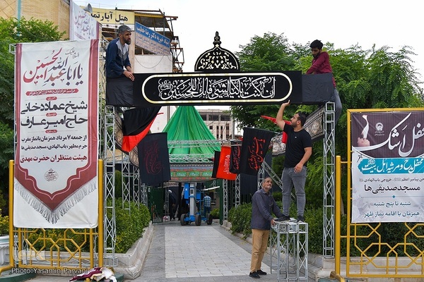 مشهدالرضا در سوگ امام حسین (ع)