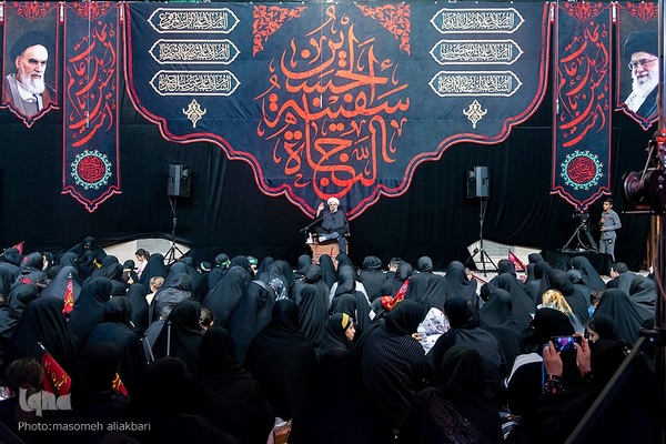 همایش سه ساله‌های حسینی در کرج‎‎