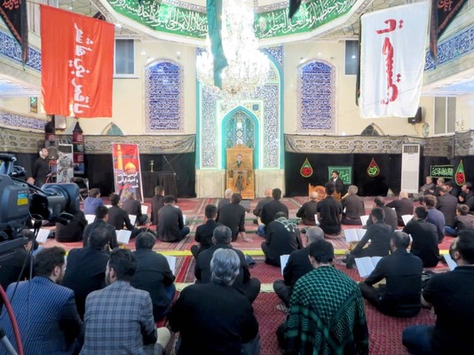 مسجد شیخ صدوق