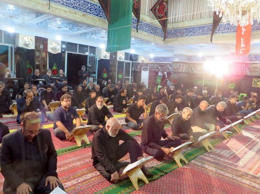 مسجد شیخ صدوق