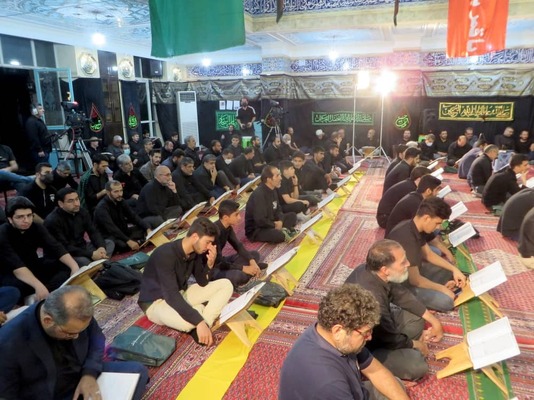 مسجد شیخ صدوق