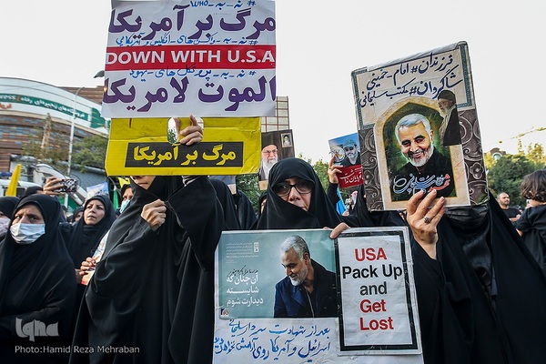 تجمع ضد صهیونیستی در میدان فلسطین