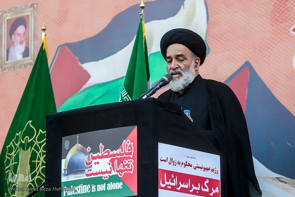 تجمع ضد صهیونیستی در میدان فلسطین