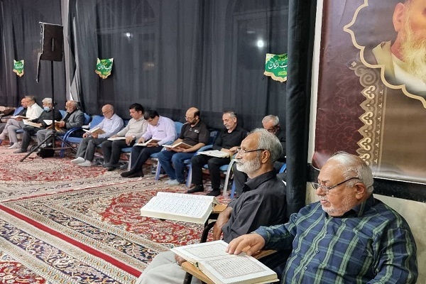 مؤسسه فرهنگی ـ مردمی قرآن و عترت اظهرالجمیل الاعلی 