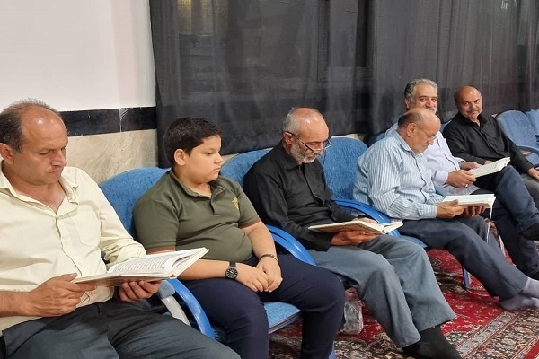 مؤسسه فرهنگی ـ مردمی قرآن و عترت اظهرالجمیل الاعلی 