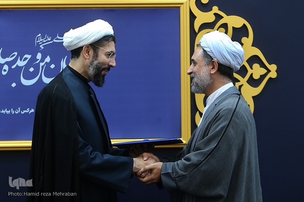 هفتاد و پنجمین نشست شورای هماهنگی فعالیت‌های قرآن و عترت دانشگاه‌های کشور