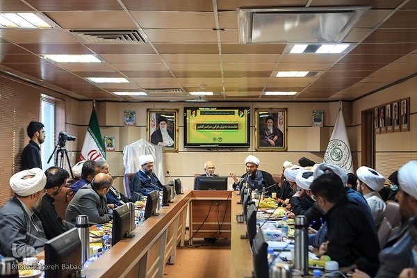 سی‌و‌چهارمین نشست سراسری رؤسای ادارات امور قرآنی سازمان تبلیغات اسلامی