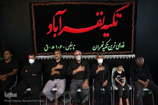 تکیه نفرآباد، اولین خیمه‌گاه حسینی تهران 
