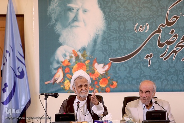 آیین نکوداشت و رونمایی از آثار علامه محمدرضا حکیمی (ره) در موسسه اطلاعات