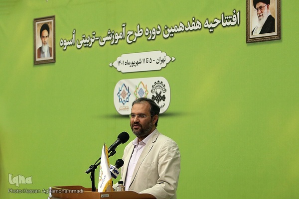 علیرضا معاف، معاون قرآن و عترت وزیر فرهنگ و ارشاد اسلامی