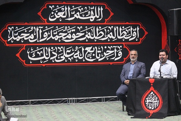 محفل قرآنی آوای وحی