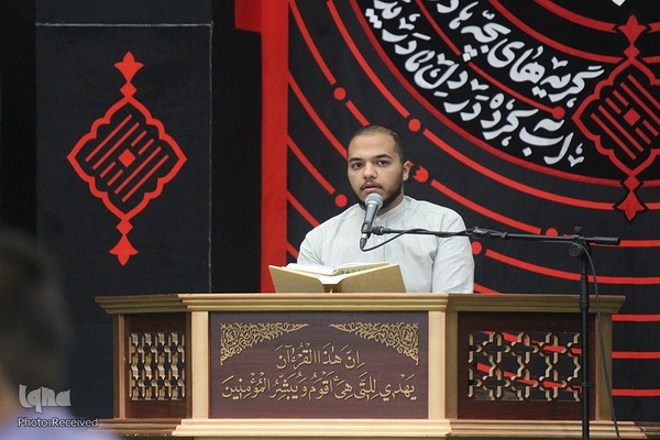 محفل قرآنی آوای وحی