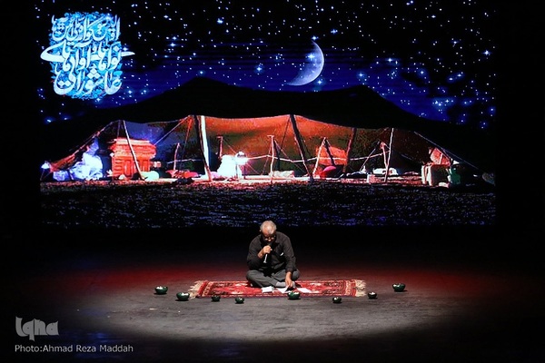 نخستین سوگواره آئین ها و نواهای عاشورایی در شیراز