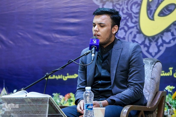 اختتامیه مسابقات قرآن مشکات