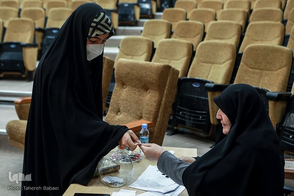 چهل و پنجمین دوره مسابقات قرآن کریم مرحله استانی