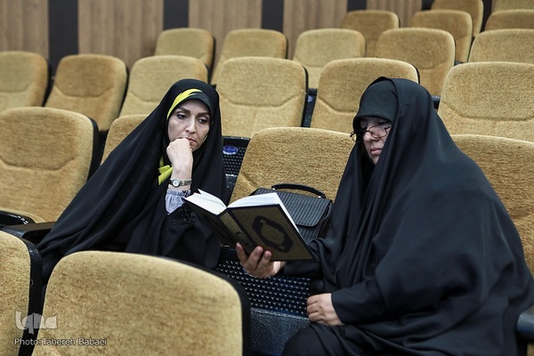 چهل و پنجمین دوره مسابقات قرآن کریم مرحله استانی