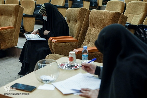 چهل و پنجمین دوره مسابقات قرآن کریم مرحله استانی