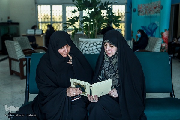 چهل و پنجمین دوره مسابقات قرآن کریم مرحله استانی