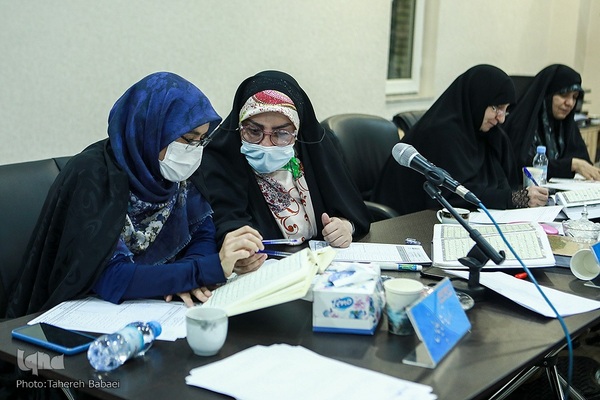 چهل و پنجمین دوره مسابقات قرآن کریم مرحله استانی