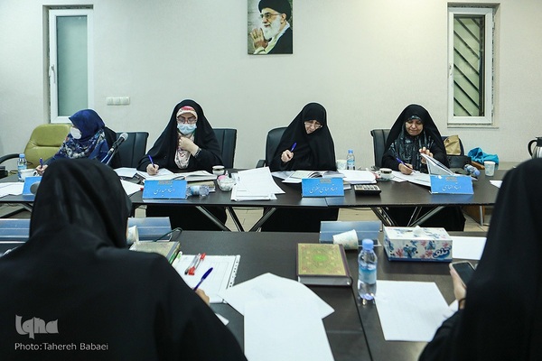 چهل و پنجمین دوره مسابقات قرآن کریم مرحله استانی