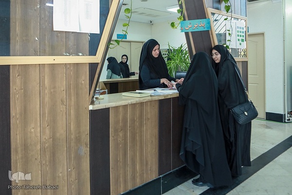 چهل و پنجمین دوره مسابقات قرآن کریم مرحله استانی