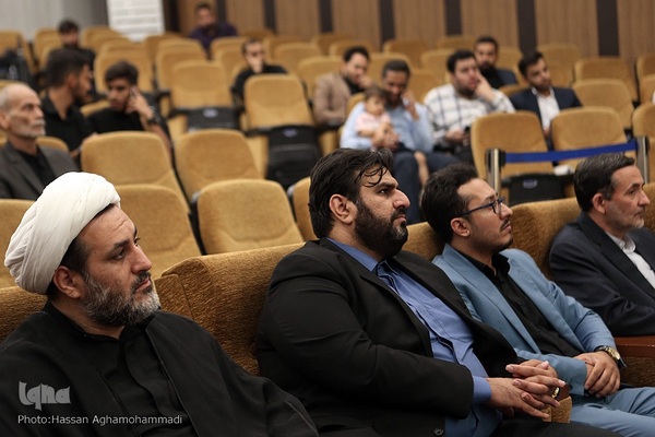 مراسم اختتامیه چهل و پنجمین دوره مسابقات قرآن کریم استان تهران