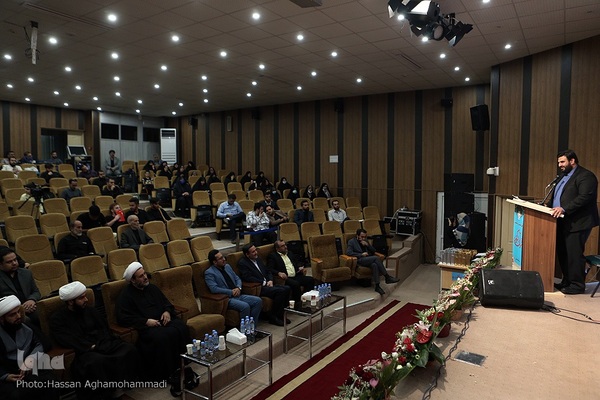 مراسم اختتامیه چهل و پنجمین دوره مسابقات قرآن کریم استان تهران